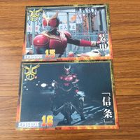 カード トレカ まとめ 仮面ライダー クウガ 信条 装甲 霊石 臨戦 喪失 笑顔 86 サムネイル 3