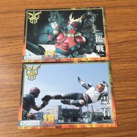カード トレカ まとめ 仮面ライダー クウガ 信条 装甲 霊石 臨戦 喪失 笑顔 86 サムネイル 5