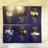 カード トレカ まとめ ファイナルファンタジー FF カードダスマスターズ サタンインパクト ハイウインドウ 42 サムネイル 2