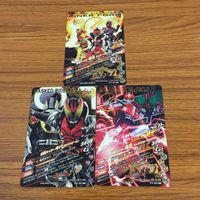 カード トレカ まとめ ガンバライジング SR 電王 ソードフォーム ライナーフォーム 21 サムネイル 2