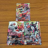 カード トレカ まとめ ガンバライジング SR 電王 ソードフォーム ライナーフォーム 21 サムネイル 1