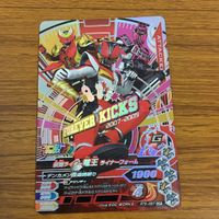 カード トレカ まとめ ガンバライジング SR 電王 ソードフォーム ライナーフォーム 21 サムネイル 7