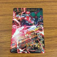 カード トレカ まとめ ガンバライジング SR 電王 ソードフォーム ライナーフォーム 21 サムネイル 6