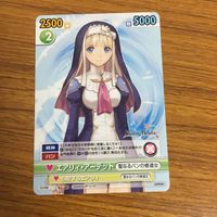 カード トレカ まとめ サンデー VS マガジン 二万年前の昔話 ムギナミ ヴィラジュリオ 中泉 浩 ドレスの ミリア エアリィ 21 サムネイル 7