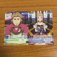 カード トレカ まとめ サンデー VS マガジン 二万年前の昔話 ムギナミ ヴィラジュリオ 中泉 浩 ドレスの ミリア エアリィ 21 サムネイル 5