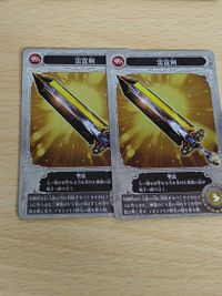 アテナの盾 SSS バンダイ テオスマキア 錬金 錬金-001 知恵の女神アテナ(未開封) 天空神ゼウス 他 まとめ サムネイル 5