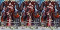 妖女奇譚 まほろば カード まとめ R レア DMM09-23[R]： 土蜘蛛 DMM GAMES キラ bp514 o14 サムネイル 1