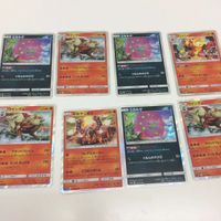 ポケモン あんさんぶるスターズ カード ぱしゃこれ まとめ 新裏面 キラ あんスタ ウィンディ リオル ミカルゲ ルカ サムネイル 4