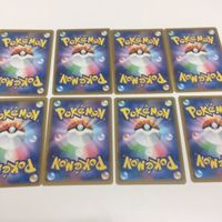 ポケモン あんさんぶるスターズ カード ぱしゃこれ まとめ 新裏面 キラ あんスタ ウィンディ リオル ミカルゲ ルカ サムネイル 3