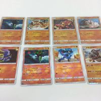 ポケモン あんさんぶるスターズ カード ぱしゃこれ まとめ 新裏面 キラ あんスタ ウィンディ リオル ミカルゲ ルカ サムネイル 2