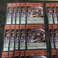 アマゾネスの銀剣使い 40枚 型番統一 字レア DP27-JP031 遊戯王 まとめ サムネイル 2