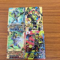 ガンバライド ライジング カード 01 まとめ ゼロワン 54 サムネイル 1