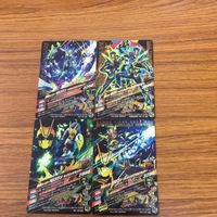 ガンバライド ライジング カード 01 まとめ ゼロワン 54 サムネイル 6