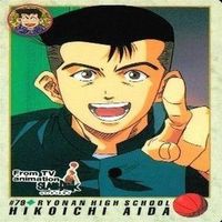 カード スラムダンク まとめ バンダイ カードダス PP 劇場 小田 相田 サムネイル 8