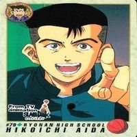 カード スラムダンク まとめ バンダイ カードダス PP 劇場 小田 相田 サムネイル 4