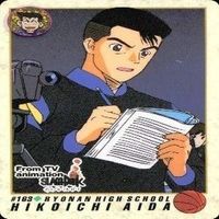 カード スラムダンク まとめ バンダイ カードダス PP 劇場 小田 相田 サムネイル 6