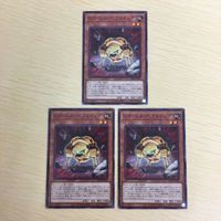 遊戯王 ノーマル カード トレーディングカード Gゴーレムペブルドッグ まとめ サムネイル 1