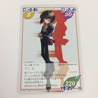 シャーマンキング 超 占事略決 カード トレカ まとめ ハオ シルバ アシル レア 6 サムネイル 5