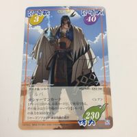 シャーマンキング 超 占事略決 カード トレカ まとめ ハオ シルバ アシル レア 6 サムネイル 4