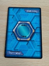 デジモンカード 旧デジモンカード D-アルファ D-α バトルターミナル クイーンチェスモン da-455 サムネイル 2