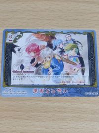 テイルズ P-004 非売品 カード テイルズオブイノセンス イノセンス