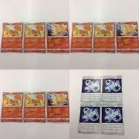 ポケモンカード 新裏面 3枚 4枚 ロコン トリプル加速エネルギー キュウコン 36 20 9 21