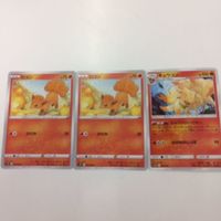 ポケモンカード 新裏面 3枚 4枚 ロコン トリプル加速エネルギー キュウコン 36 20 9 21 サムネイル 2