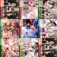 ヴァイスシュヴァルツ WS カード まとめ アズールレーン アズレン ★カードリスト参照 美少女 ap696 サムネイル 8