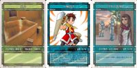幻想水滸伝 カード まとめ 風昌 一騎打ち ラダト占領 コナミ KONAMI サムネイル 1