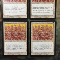 MTG マジックザギャザリング カード まとめ MMQ ありふれた理由/Common Cause 4枚セット 14 サムネイル 2