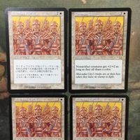 MTG マジックザギャザリング カード まとめ MMQ ありふれた理由/Common Cause 4枚セット 14 サムネイル 3