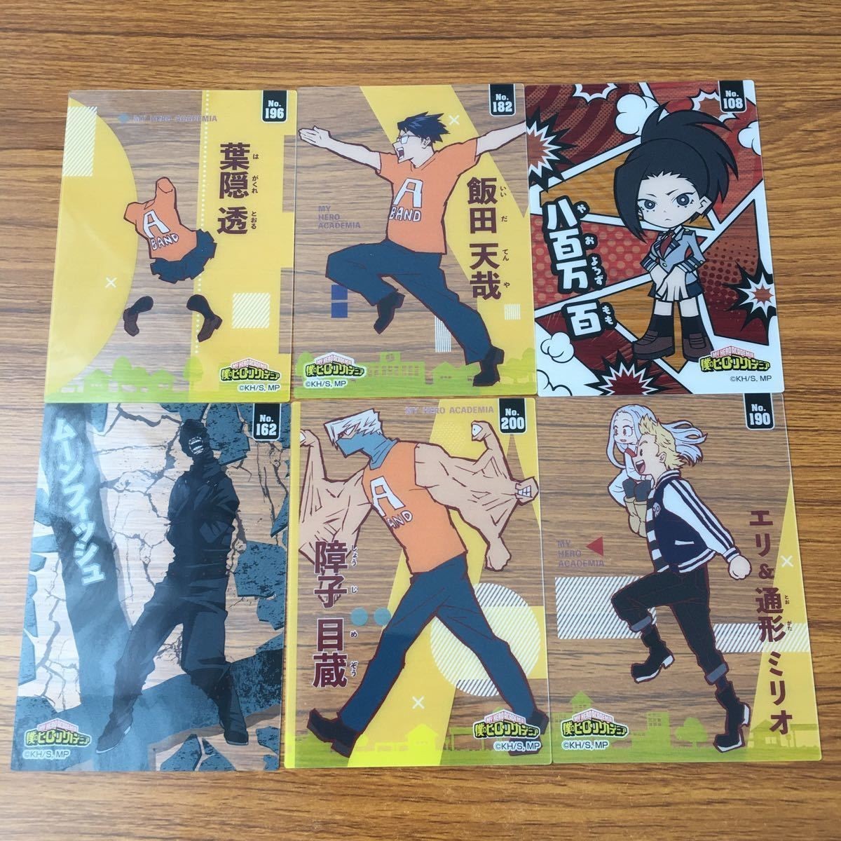 カード トレカ まとめ 僕のヒーローアカデミア ヒ ヒロアカ ムーンフィッシュ 障子 目蔵 葉隠 透 飯田 天哉 八百万 百 エリ 7