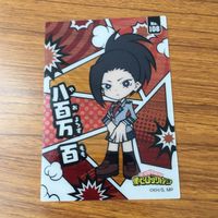 カード トレカ まとめ 僕のヒーローアカデミア ヒ ヒロアカ ムーンフィッシュ 障子 目蔵 葉隠 透 飯田 天哉 八百万 百 エリ 7 サムネイル 7