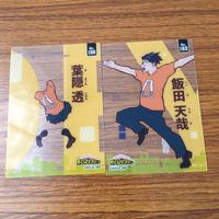 カード トレカ まとめ 僕のヒーローアカデミア ヒ ヒロアカ ムーンフィッシュ 障子 目蔵 葉隠 透 飯田 天哉 八百万 百 エリ 7 サムネイル 5