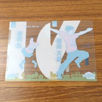 カード トレカ まとめ 僕のヒーローアカデミア ヒ ヒロアカ ムーンフィッシュ 障子 目蔵 葉隠 透 飯田 天哉 八百万 百 エリ 7 サムネイル 6