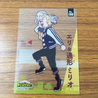 カード トレカ まとめ 僕のヒーローアカデミア ヒ ヒロアカ ムーンフィッシュ 障子 目蔵 葉隠 透 飯田 天哉 八百万 百 エリ 7 サムネイル 9
