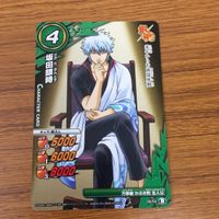 ミラクル バトル 銀魂 カード まとめ 坂田 銀時 志村 新八 神楽 26 サムネイル 2