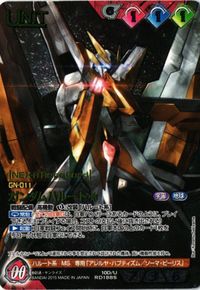 Gundam War Hoolhoop Negza Card Lot RD188S