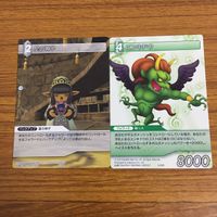カード トレカ まとめ ファイナル ファンタジー FF 魔人 モススラッシャー プリッシュ ギルガメッシュ 剣闘士 クリルラ 星の神子 26 サムネイル 9