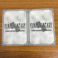 カード トレカ まとめ ファイナル ファンタジー FF 魔人 モススラッシャー プリッシュ ギルガメッシュ 剣闘士 クリルラ 星の神子 26 サムネイル 8
