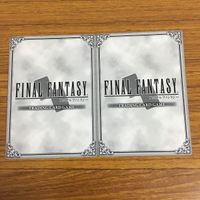 カード トレカ まとめ ファイナル ファンタジー FF 魔人 モススラッシャー プリッシュ ギルガメッシュ 剣闘士 クリルラ 星の神子 26 サムネイル 10