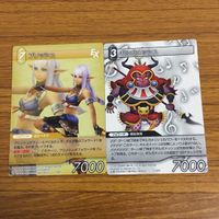 カード トレカ まとめ ファイナル ファンタジー FF 魔人 モススラッシャー プリッシュ ギルガメッシュ 剣闘士 クリルラ 星の神子 26 サムネイル 5