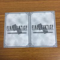 カード トレカ まとめ ファイナル ファンタジー FF 魔人 モススラッシャー プリッシュ ギルガメッシュ 剣闘士 クリルラ 星の神子 26 サムネイル 4