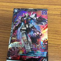 ガンダム アーセナルベース カード まとめ 2 サムネイル 4