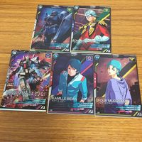 ガンダム アーセナルベース カード まとめ 2
