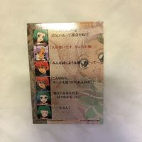 カード トレカ まとめ テイルズ 31 サムネイル 8