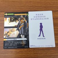 カード トレカ まとめ 新世紀 エヴァンゲリオン エヴァ 零号機 碇 シンジ 北上 ミドリ 4 サムネイル 4