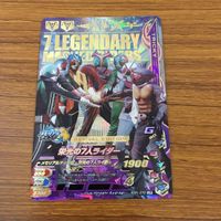 カード トレカ ガンバライジング LR 栄光の7人ライダー 39 サムネイル 1