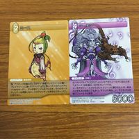 カード トレカ まとめ ファイナル ファンタジー FF オニオンナイト ガブラス ミース シーモア レフィア レディ リリス カオス 12 サムネイル 5