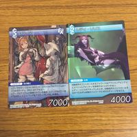 カード トレカ まとめ ファイナル ファンタジー FF オニオンナイト ガブラス ミース シーモア レフィア レディ リリス カオス 12 サムネイル 7